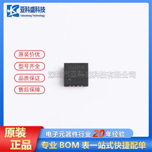 CC6905QC-5FB020  ·ICоƬԭbƷrԃ׼