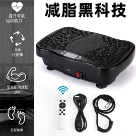 其他健身器材;瑜伽辅助用品;健腹器