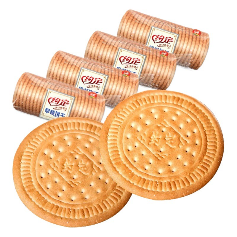 Оригинальные бисквиты Leba для завтрака, 500 г, закуска, Tianjin Kaitaoqi Food, круглая коробка, идеальный снек для завтрака