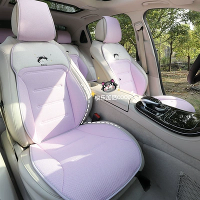 Car Seat Cushion, Suitable for Four Seasons Pad