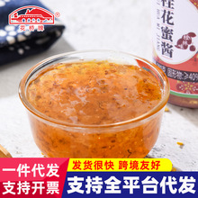�����ǹ��u����ᄹ��u�{ζ�u�決ԭ��250g�T��������û�����