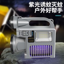 �羳���R�d̫��������Ͳ�Ϲ���ß��๦���@ʾ����Type-C���Ͳ