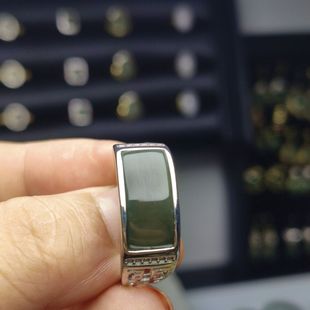 Pure Natural Hetian Jade Saddle Ring for Men Other