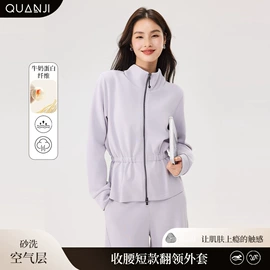 女式打底衫;女式T恤;其他短外套