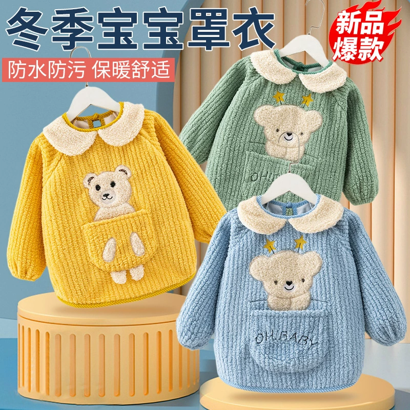 Осенний и зимний бархат утолщен кашемир