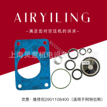 춰˹ՉCSް MySް 2901162200