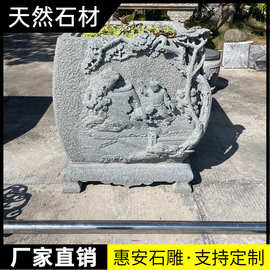 天然花岗岩鱼缸新中式圆雕荷花盆仿古户外门海养鱼养花庭院摆件