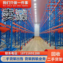 ���f؛�ܻ����Լ��N�� �Ϻ����t�Ϙ����M���T��؛���b�Լ�����