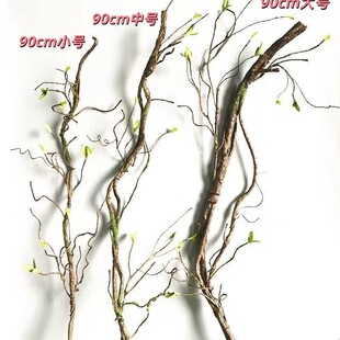 Simulated Tree Vines, Pastoral Style, Dead Tree Vines, Tender Buds, Ceiling Decoration, Home Hotel Soft Decoration Materials, Simulated Dry Branches