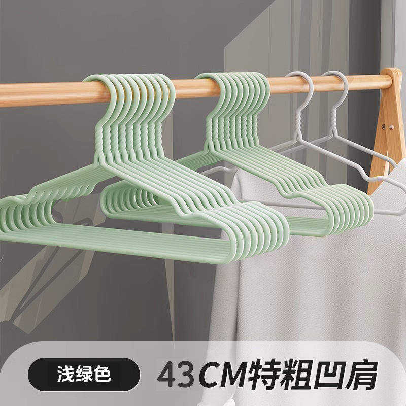 녹색-[굵게] 43cm 그루브