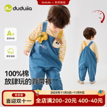 ÿɐོۡҌѝ2025＾¿ͯѝbͯLѝ