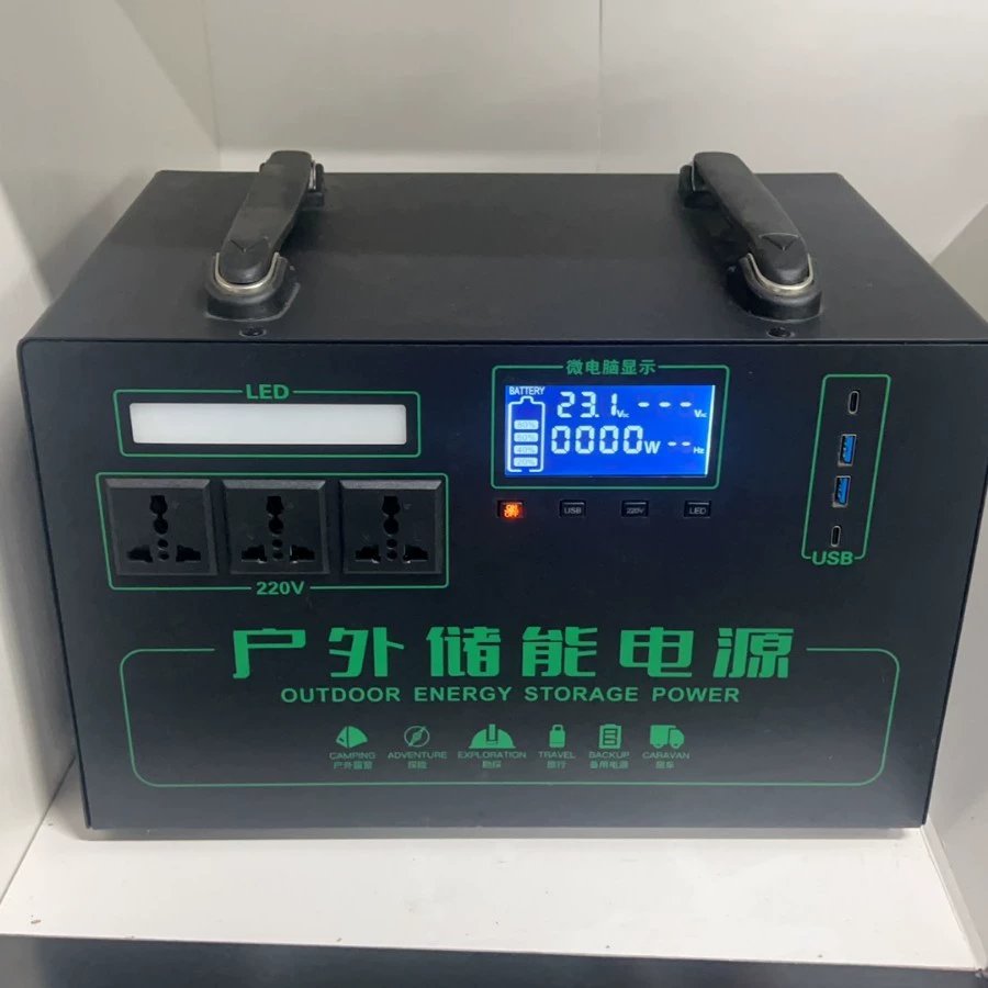 Портативный ручной фонарь для кемпинга, 2800W, высокая мощность, 220В