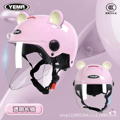 Summer Lightweight Sun Protection Cute — Motosiklet kaskı (dəbilqə) - cherry-pink-transparent-long-mirror-pink-ears