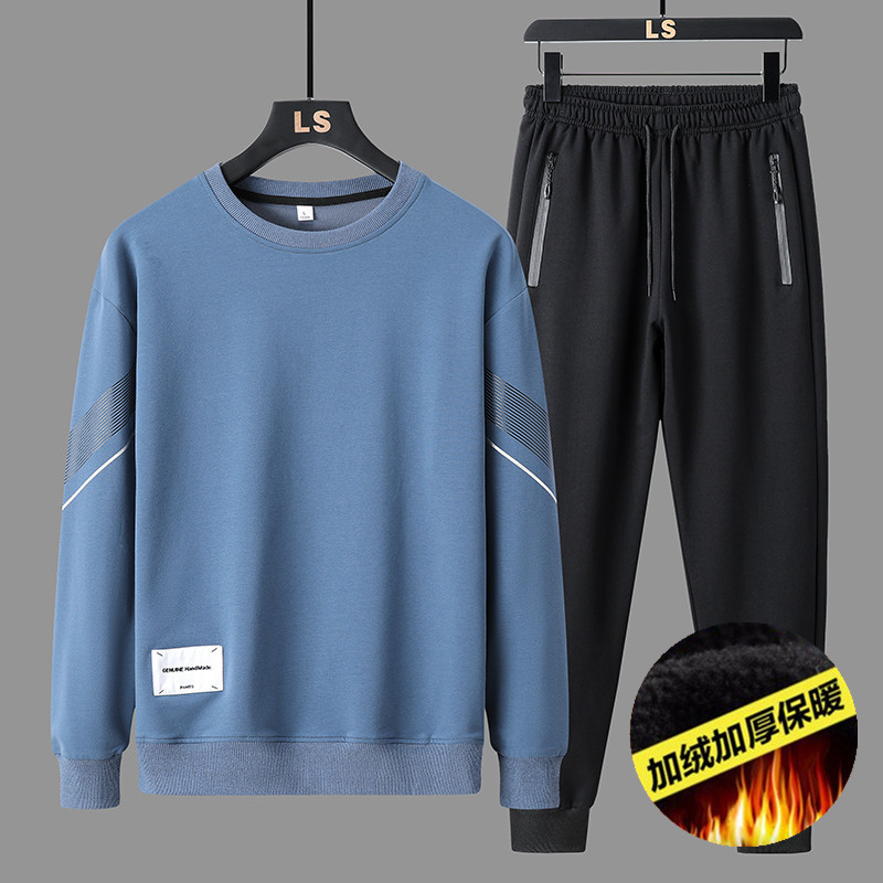 Haze Blue (forro polar)