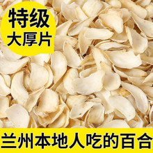 ���ڰٺϸ�500g���r���Пo���Ʒ�|���ϰٺϸ�����ٴ����ˮ��؛