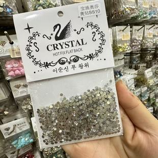 �����A1:1ƽ��С�A荡��˴������������Ʒƽ��DIY�p���A������