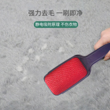 �·�ȥë�p���o�ˢճë�����m��������ë�ش���؈ˢë�o늌����