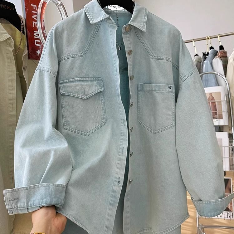 Spring Women's New Year's New Korean Style Colorful Denim Shirt Women's Super Nice Loose Casual Top