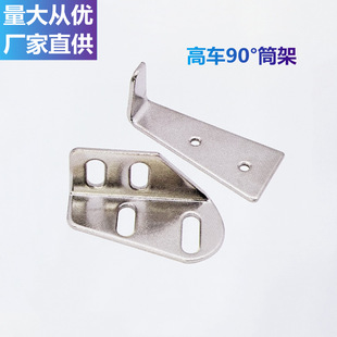 ��ӆ؛����߅Ͳ��45��90���R��ƽ܇ͬ��܇��܇�p���Ͳ���܇���