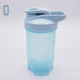 摇摇杯健身运动水杯奶昔搅拌杯刻度杯奶茶杯户外蛋白粉水壶 500ML