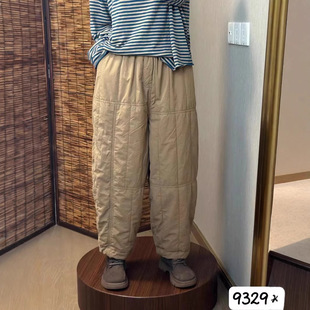 Winter Xinjiang long-staple cotton quilting clip cotton pants women's elastic waist loose thin warm harem pants commuter pants