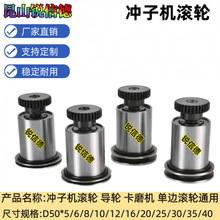 _әCL݆ UX݆ĥC⏽ƤL݆݆mѽzUS