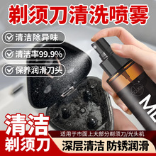 ccbox 횵坍F坍־ȥҺmø횵Bl