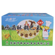 包酥新世纪炸湘菜香脆油炸王锅巴60片膨化食品水晶锅巴特色菜安徽