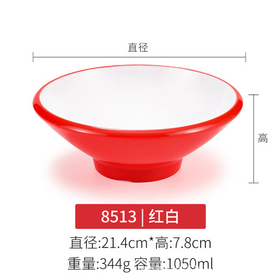 8513 red and white