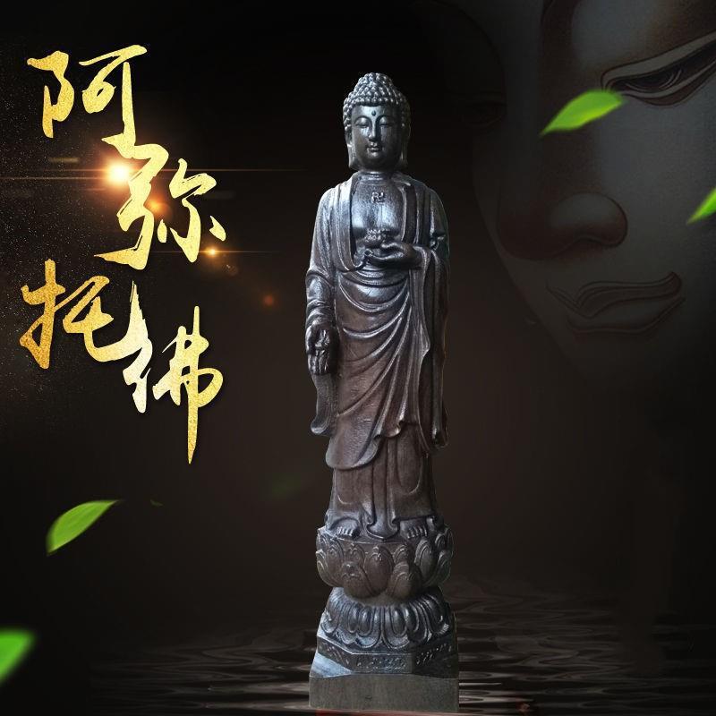 Vietnamese Wooden Buddha Statue Ornament, Wood Carving of Shakyamuni Buddha, Home Decoration Crafts
