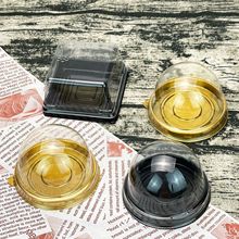 50g100g�Ӻ��ɫ���S�����ܰ��b��͸���w����ѩ������������
