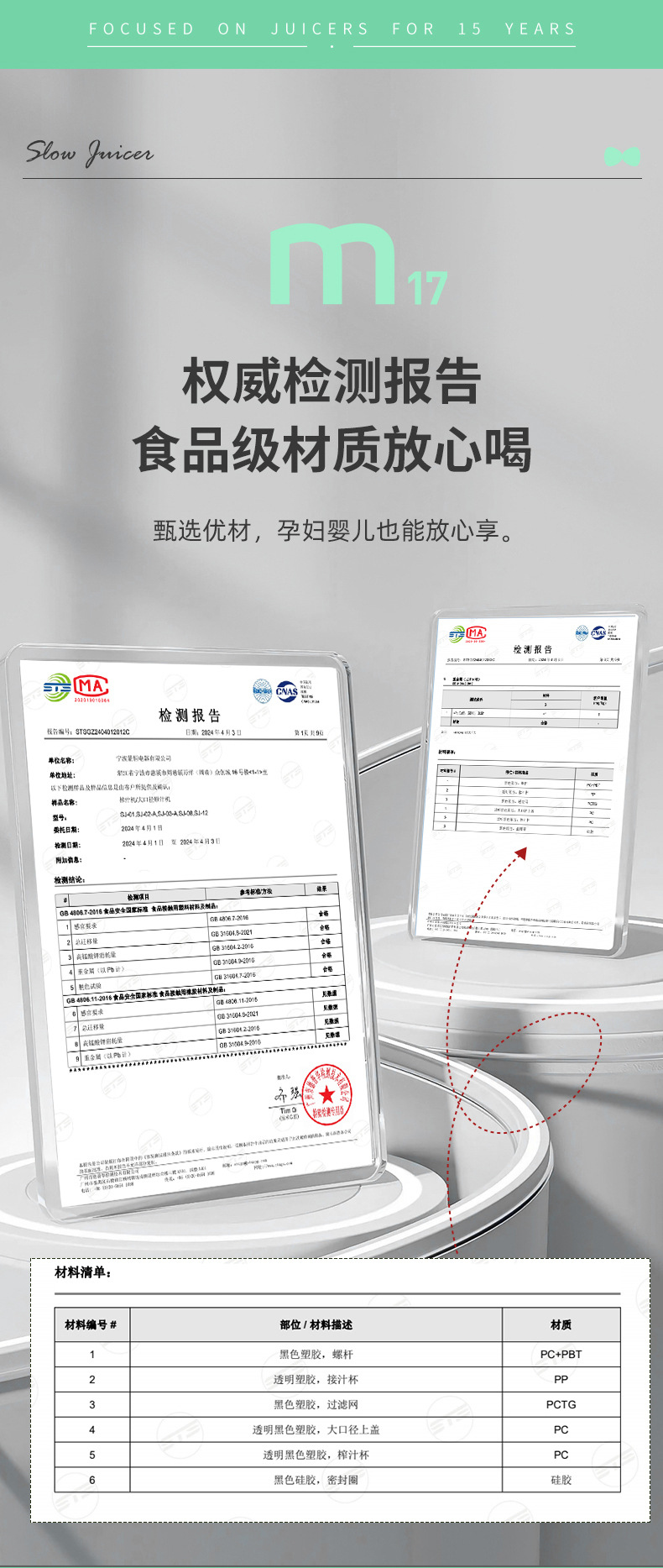 详情灰色2_12.jpg