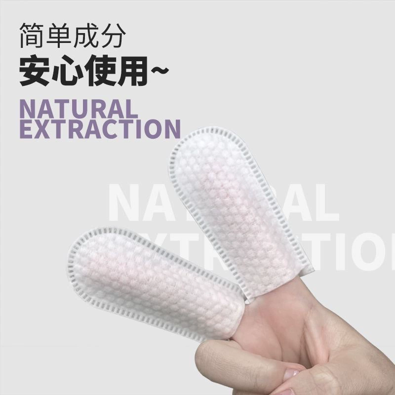 Домашние животные чистящие зубы чистящие салфетки для пальцев собаки собаки кошки чистят зубы чехлы для пальцев для удаления неприятного запаха изо рта зубной камень камень Стоматологические производители