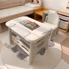 babypods儿童桌椅套装宝宝阅读区小桌子玩具学习桌塑料早教游戏桌