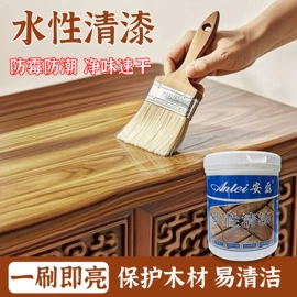 木器涂料;金属漆;外墙涂料