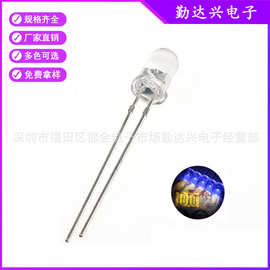 f5/5mm紫光灯珠 F5紫灯 UV紫光LED 灭蚊验钞防伪检测 uv led
