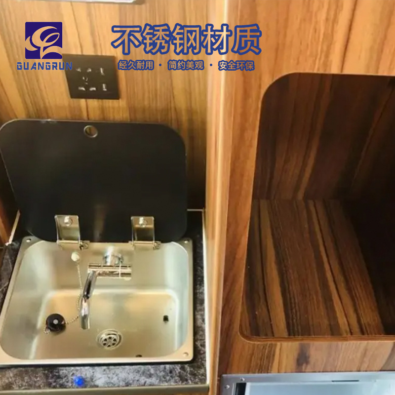 Guangrun cocina y baño cama coche camper fregadero de acero inoxidable con tapa fregadero especial GR-549B