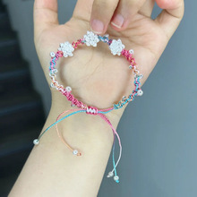 莲花三生三世精致手链手工编织纯手工彩色编绳手绳花朵女友礼物