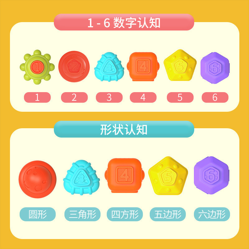 クロスボーダーベビーレインボーセッセ楽しいビーズステッチジェンガビルディングブロック幼児と幼児の知育玩具ギフト|undefined