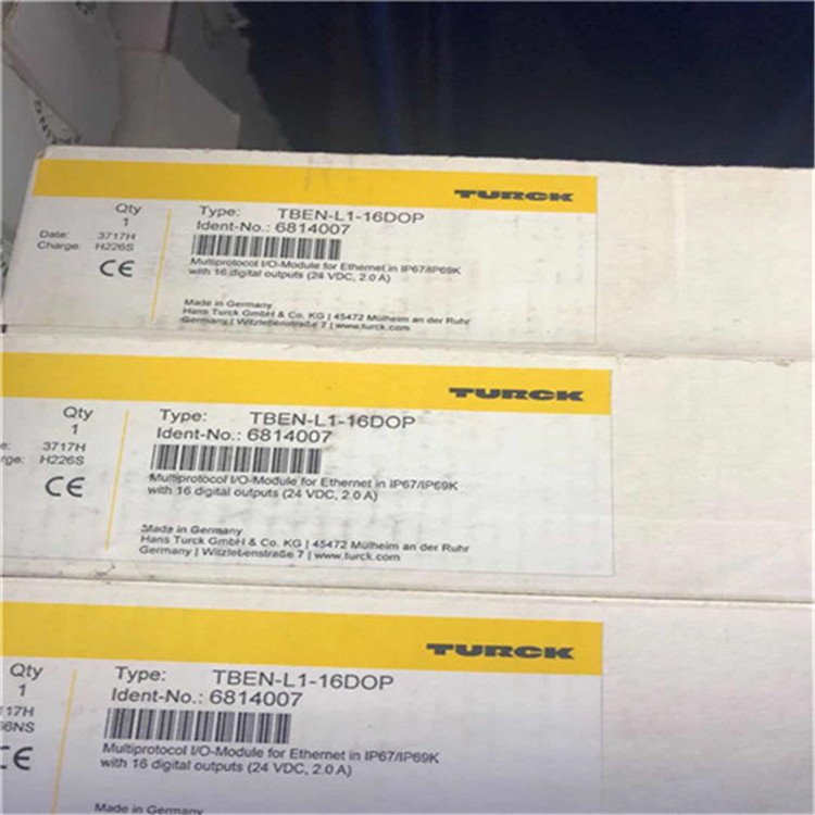 IMX12-AI01-2I-2IU-H0/24VDC现货库存图尔克Turck继电器