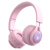 BT06C+head -dressed Bluetooth header wired wireless cute light emitting RGB children's headset music girl headset