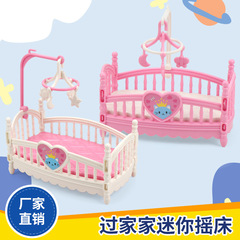 过家家玩具娃娃屋婴儿床 迷你家居微缩仿真卧室卡通小摆件 批发