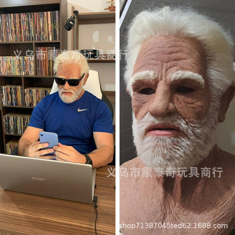 Cross-Border Labeling and Distribution of New Products: Realistic Human Face Masks, Handsome Man with White Hair, Elderly Human Face Masks, Wigs, Elderly Face Masks Cross-Border Labeling and Distribution of New Products: Realistic Human Face Masks, Handsome Man with White Hair, Elderly Human Face Masks, Wigs, Elderly Face Masks