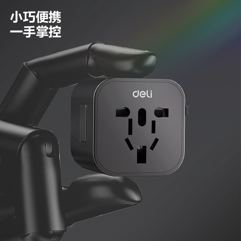 LU5031 convertidor de viaje multinacional enchufe de conversión universal universal en todo el mundo una toma de enchufe de cubo Rubik