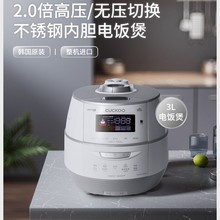 CUCKOO����ԭ�b�M����������IH�p���๦�ܼ��ø߉����1��4��