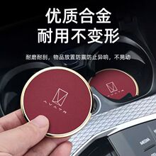 �m��춰��S��12 07܇���b�ˮ���|2024��S��11�д���SUVˮ�ۉ|