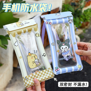 �֙C��ˮ���ɐۿ�ͨ�����|���ܷ���ӾƯ��ˮ�Ϙ��@ͨ�÷��mˮ��