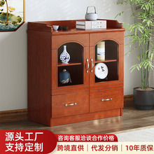 ��ʽ��ˮ�������ʽ��σ����߅���k���Ҷ๦���ռ{��ľ��߅��