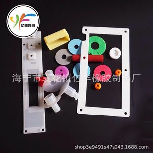 �����z��Ʒ �����z���μ��s�����z�o���� ��ˮUSB�z�� ���z���z��