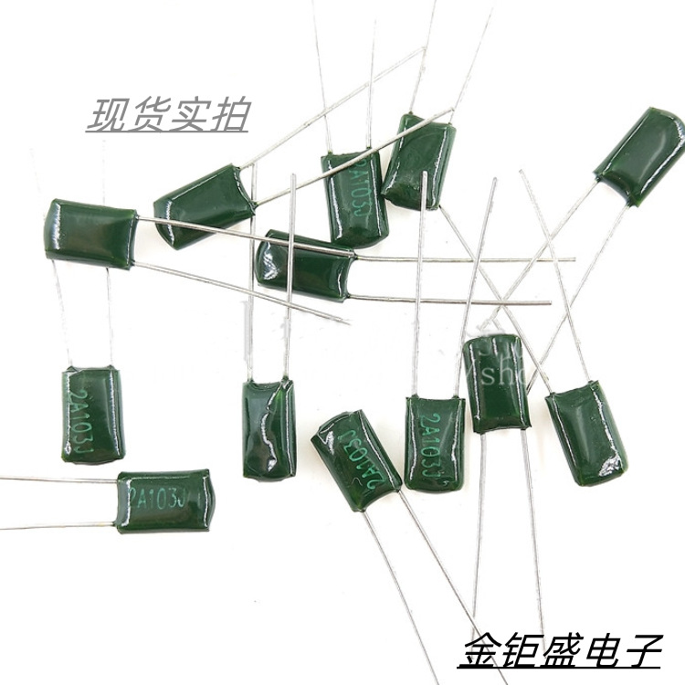 现货供应  2A103J 涤纶电容 100V103J 10nF 脚距5mm 0.01UF